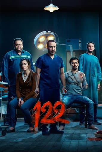 Watch 122 free online