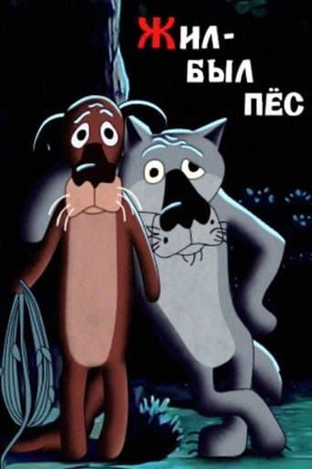 Watch Once Upon a Time, There Lived a Dog free online