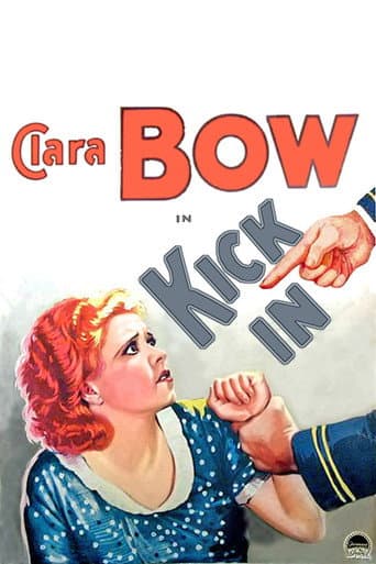 Watch Kick In free online