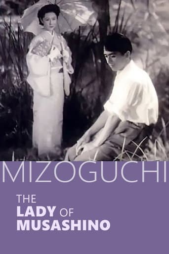 Watch The Lady of Musashino free online