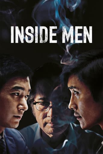 Watch Inside Men free online