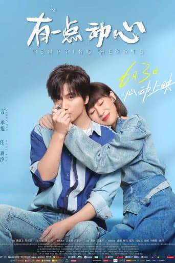 Watch Tempting Hearts free online