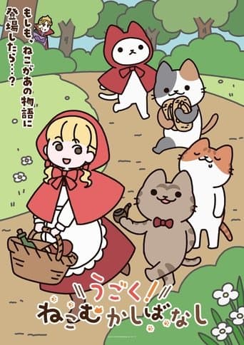 Watch Cat Tales free online