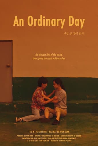 Watch An Ordinary Day free online