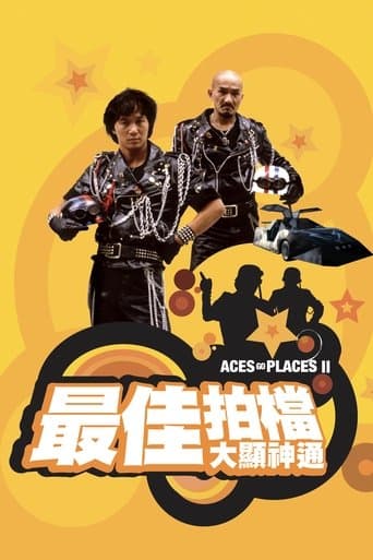 Watch Aces Go Places II free online