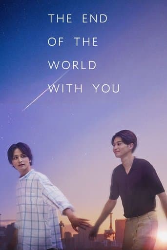 Watch The End Of The World With You free online