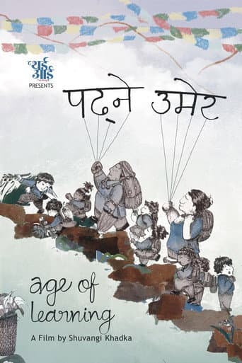 Watch Age of Learning free online