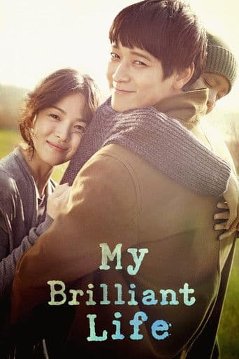 Watch My Brilliant Life free online
