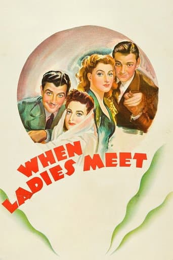 Watch When Ladies Meet free online