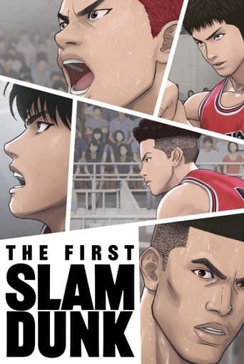 Watch The First Slam Dunk free online