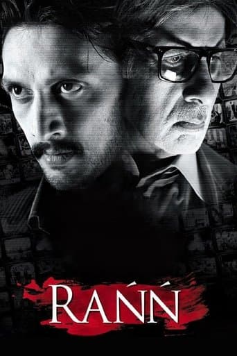 Watch Rann free online