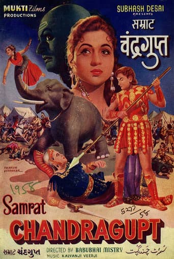 Watch Samrat Chandragupt free online