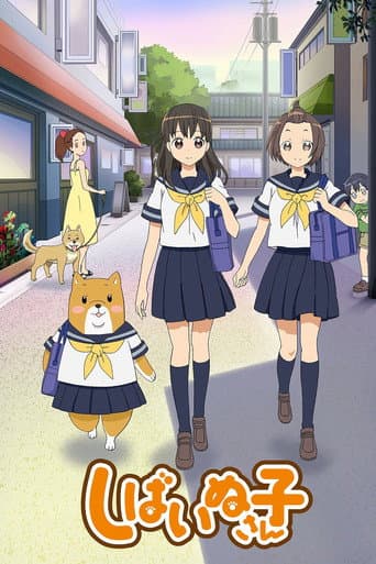 Watch Shiba Inuko-san free online