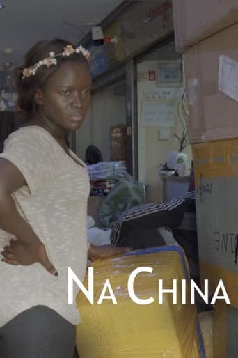 Watch NA China free online