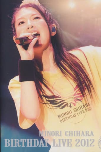 Watch Minori Chihara Birthday Live 2012 free online