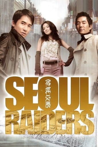 Watch Seoul Raiders free online