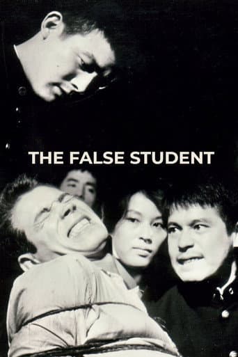 Watch The False Student free online