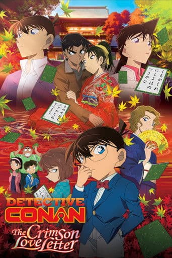 Watch Case Closed: The Crimson Love Letter free online