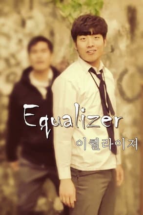 Watch Equalizer free online