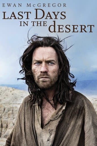Watch Last Days in the Desert free online