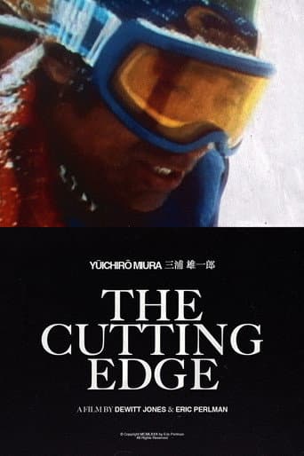 Watch The Cutting Edge free online