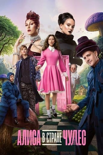Watch Alice in Wonderland free online