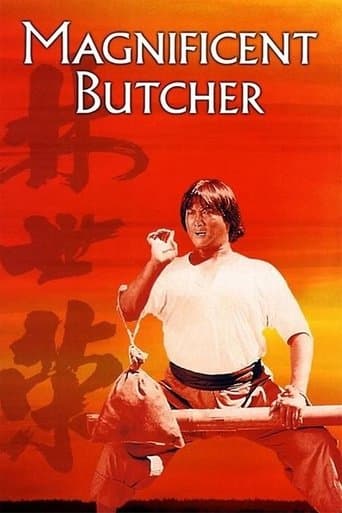 Watch The Magnificent Butcher free online