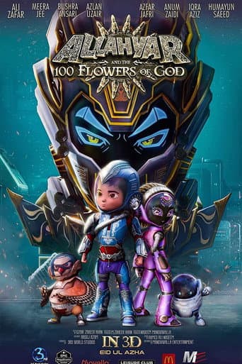 Watch Allahyar and the 100 Flowers of God free online