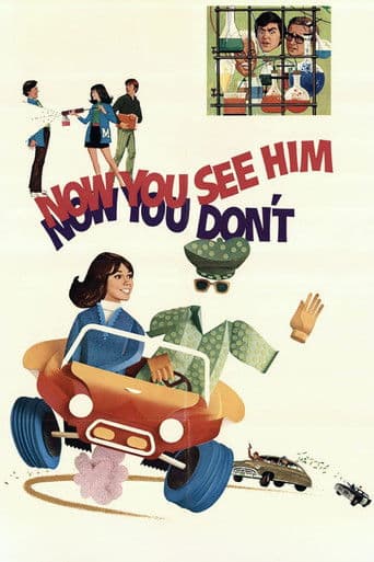 Watch Now You See Him, Now You Don't free online