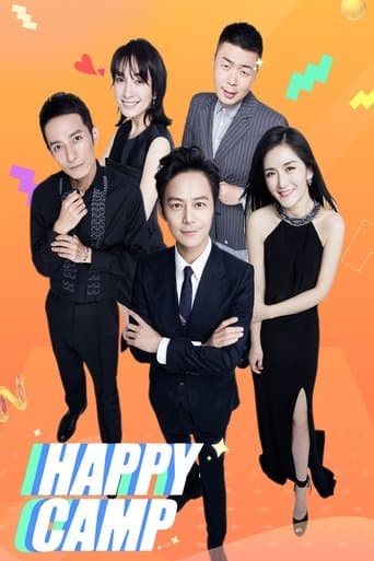Watch Happy Camp free online