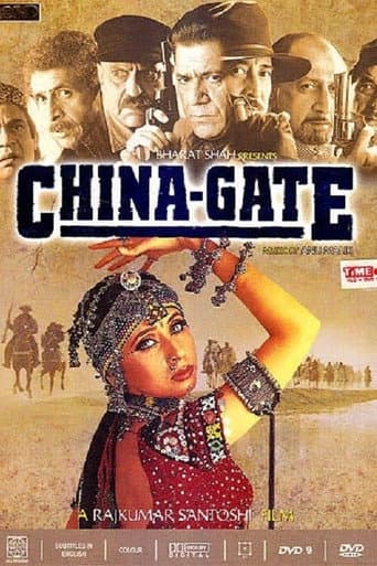 Watch China Gate free online