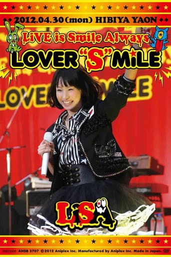 Watch LiVE is Smile Always ~LOVER"S"MiLE~ in Hibiya Yagai Dai Ongakudo free online