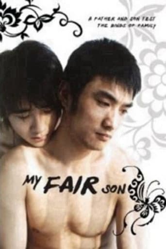 Watch My Fair Son free online