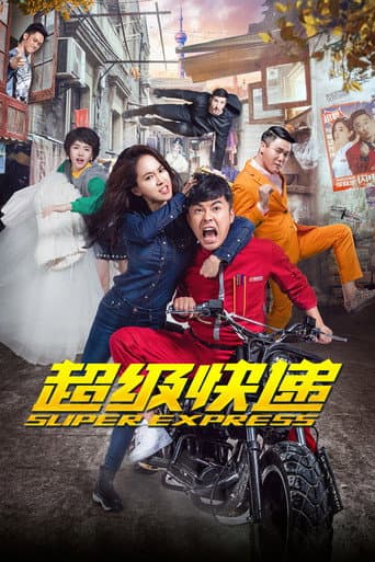 Watch Super Express free online