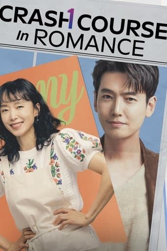 Watch Crash Course in Romance free online