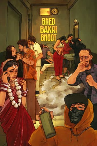 Watch Bhed Bakri Bhoot free online