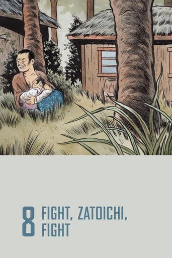 Watch Fight, Zatoichi, Fight free online