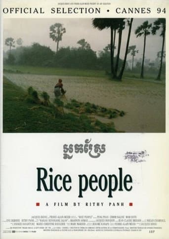 Watch Rice People free online