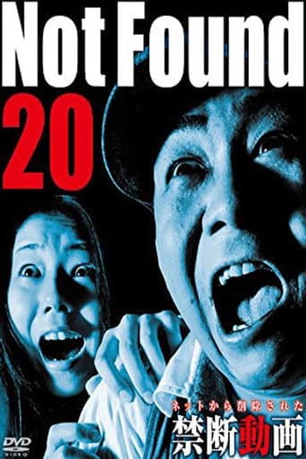 Watch Not Found 20 free online