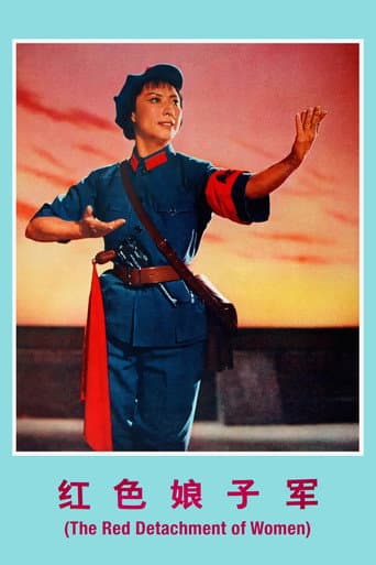 Watch The Red Detachment of Women free online