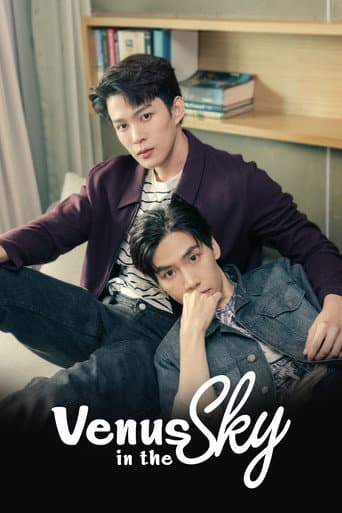 Watch Venus in the Sky free online