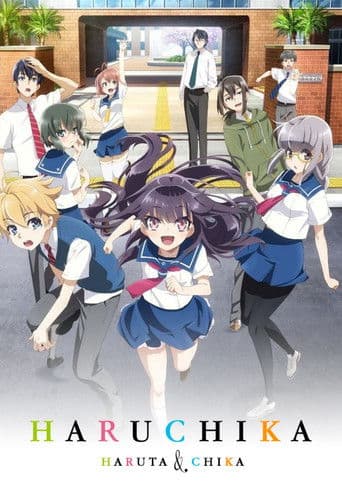 Watch Haruchika – Haruta & Chika free online