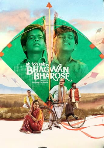 Watch Bhagwan Bharose free online