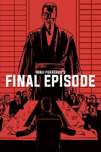 Watch Battles Without Honor and Humanity: Final Episode free online