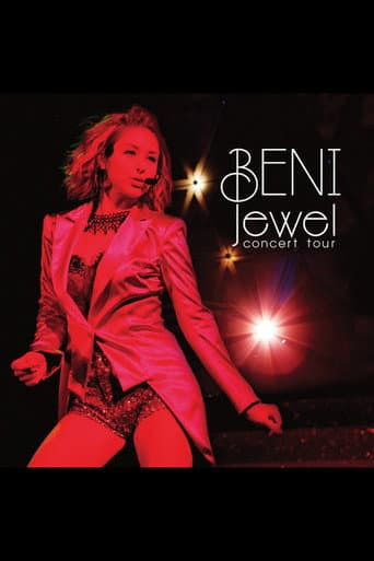 Watch Jewel Concert Tour free online