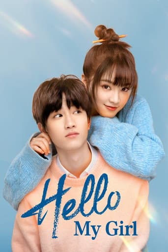 Watch Hello My Girl free online