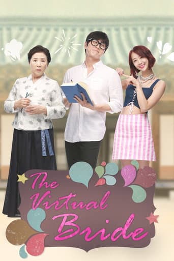 Watch The Virtual Bride free online
