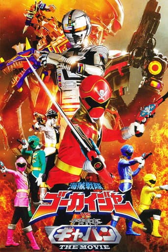 Watch Kaizoku Sentai Gokaiger vs. Space Sheriff Gavan: The Movie free online