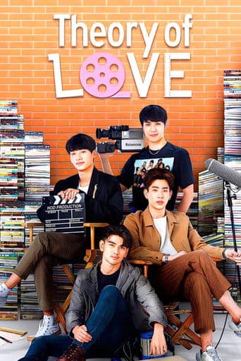 Watch Theory of Love free online
