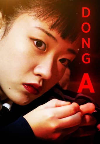 Watch Dong-a free online